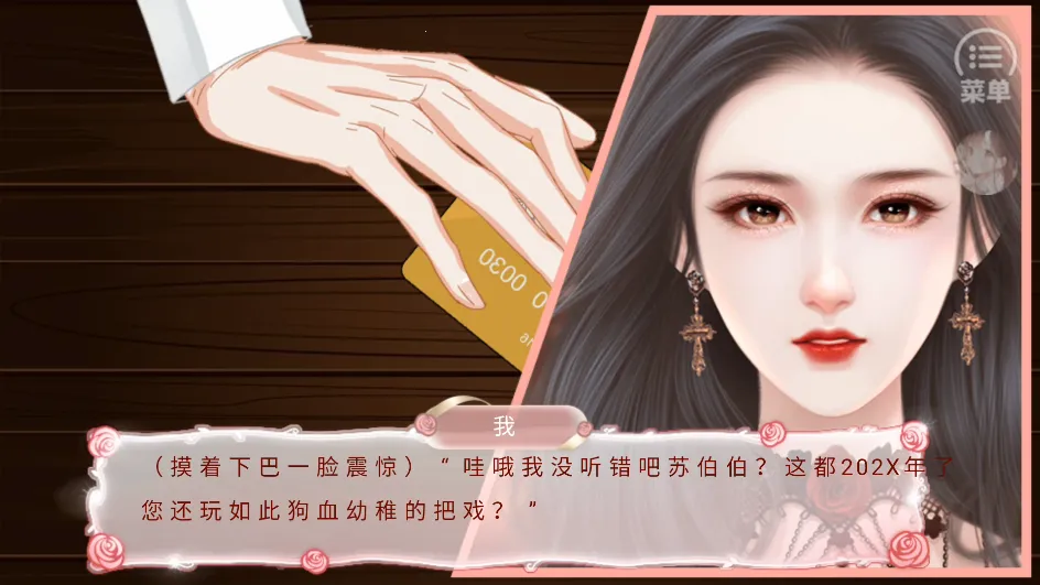 ͵��ħŮ�����ֻ���