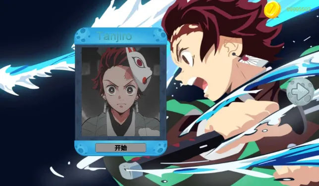 鬼灭之刃大冒险2025手机版 鬼灭之刃大冒险2025手机版