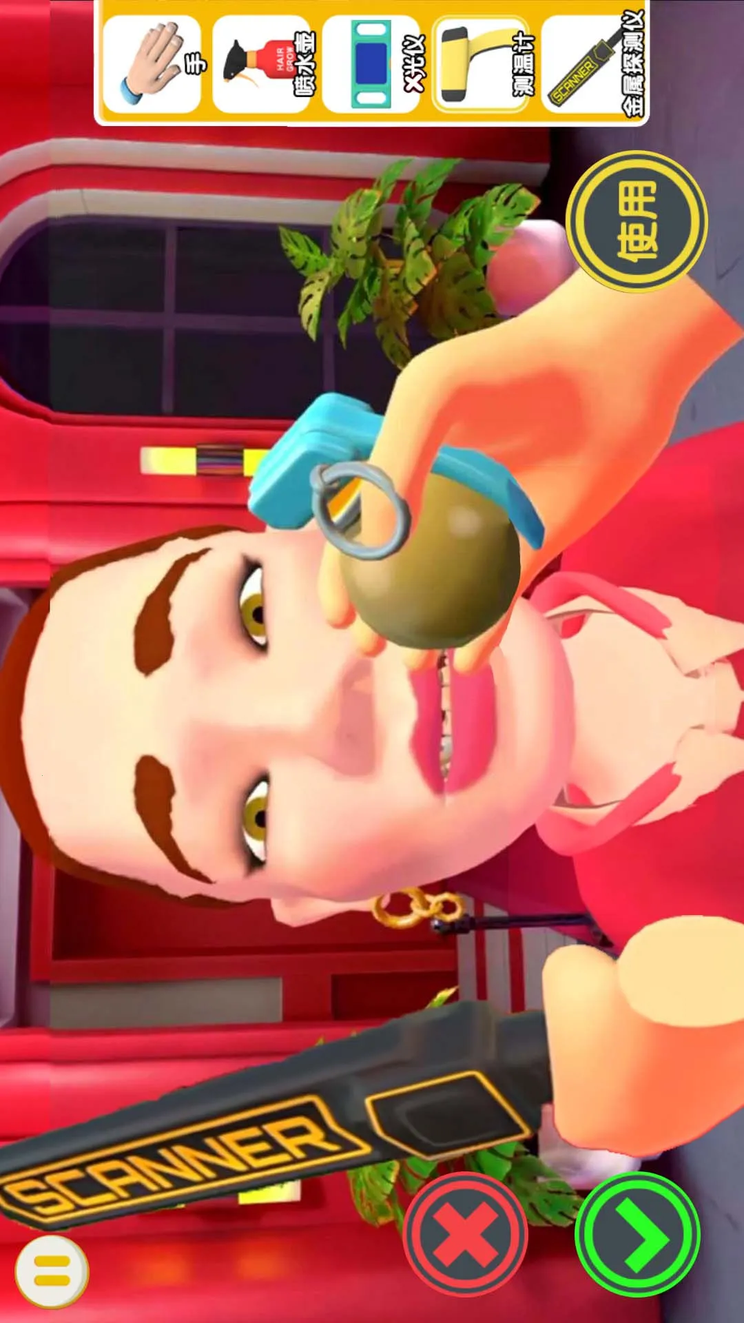 夜店保安模拟器(夜店保安模拟游戏)v2.0 手机版截图1