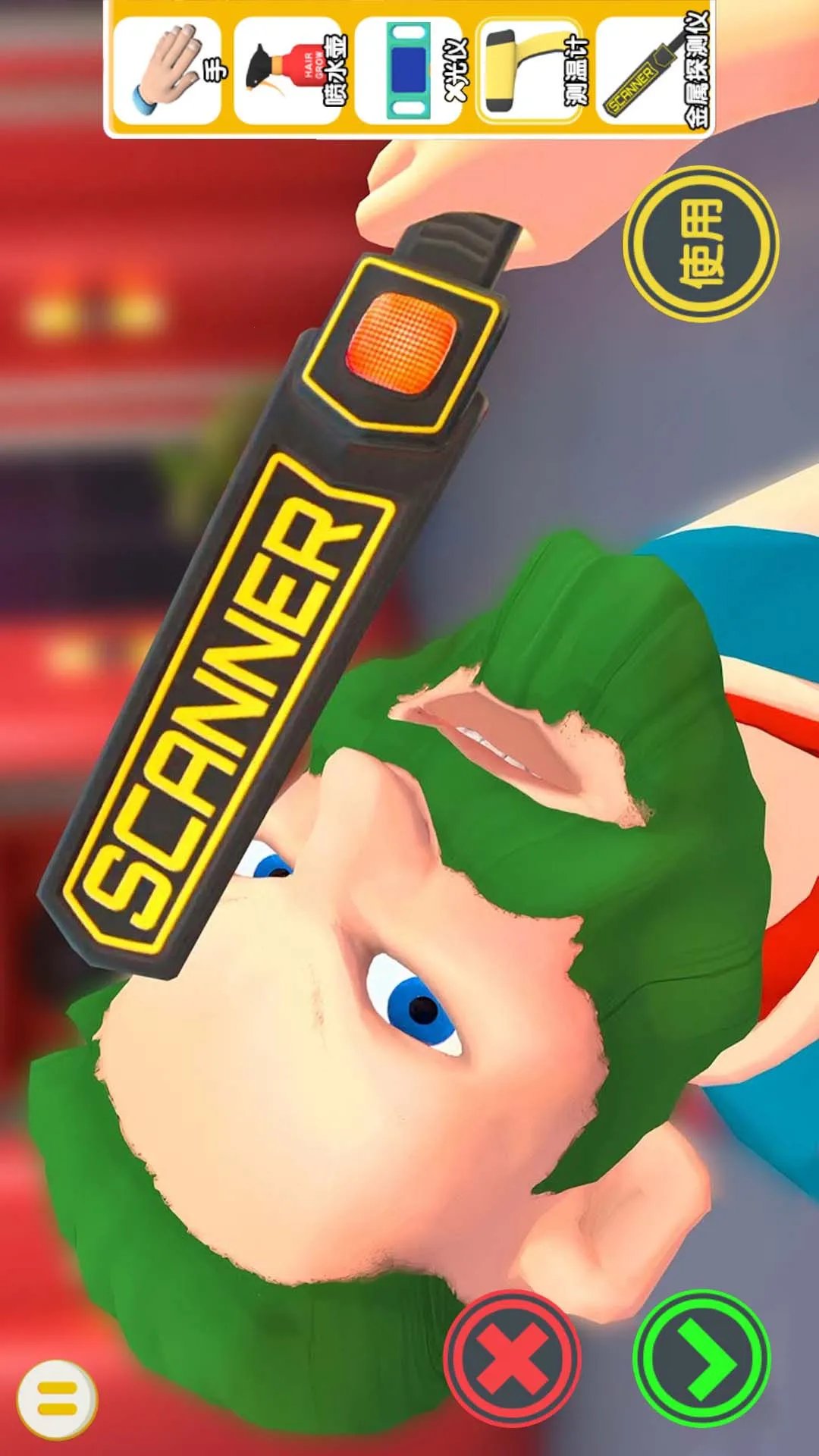 夜店保安模拟器(夜店保安模拟游戏)v2.0 手机版截图4