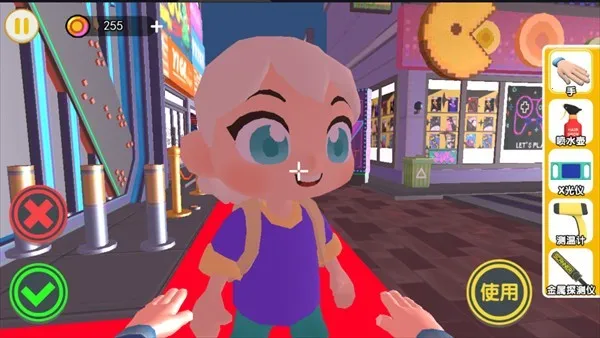 夜店保安模拟器(夜店保安模拟游戏) 夜店保安模拟器(夜店保安模拟游戏)