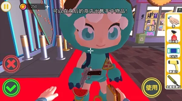 夜店保安模拟器(夜店保安模拟游戏) 夜店保安模拟器(夜店保安模拟游戏)