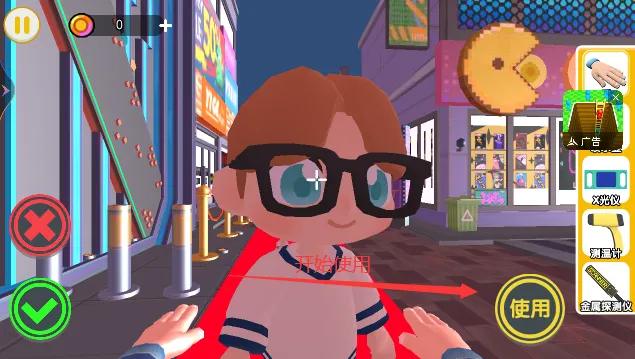 夜店保安模拟器(夜店保安模拟游戏) 夜店保安模拟器(夜店保安模拟游戏)