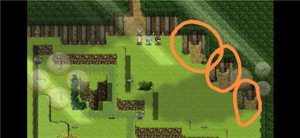 终境传说(角色扮演游戏) 终境传说(角色扮演游戏)