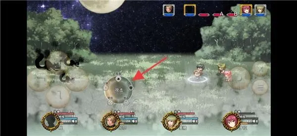 终境传说(角色扮演游戏) 终境传说(角色扮演游戏)