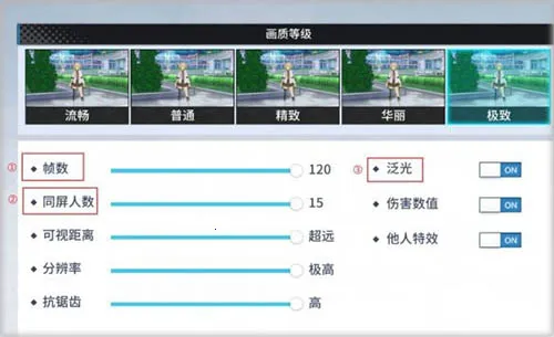 零界之痕2025最新版本 零界之痕2025最新版本