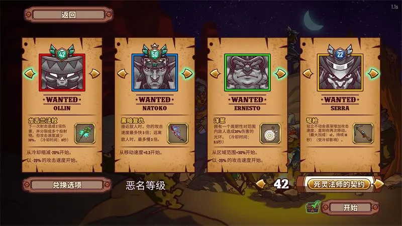 һ���˵����������ֻ���