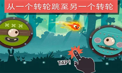 С�����ð��(���澫��ð����Ϸ)v1.1.3.2 �ֻ����ͼ2