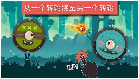 С�����ð��(���澫��ð����Ϸ)v1.1.3.2 �ֻ����ͼ4