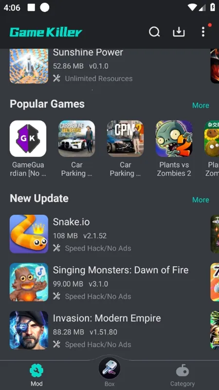 Game Killer最新手机版v5.3.2.5 安卓版截图2