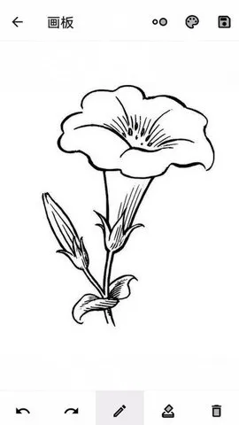 ����ȫ�ܹ�����(���߼�������)v1.0.0 ��׿���ͼ4