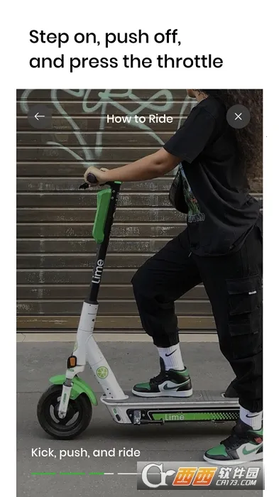 LimeBike���峵(������������)