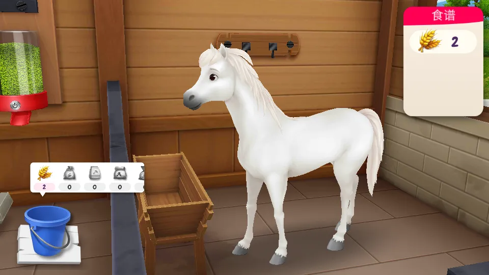 我的赛马故事(赛马养成游戏)v1.3.5 安卓版截图3