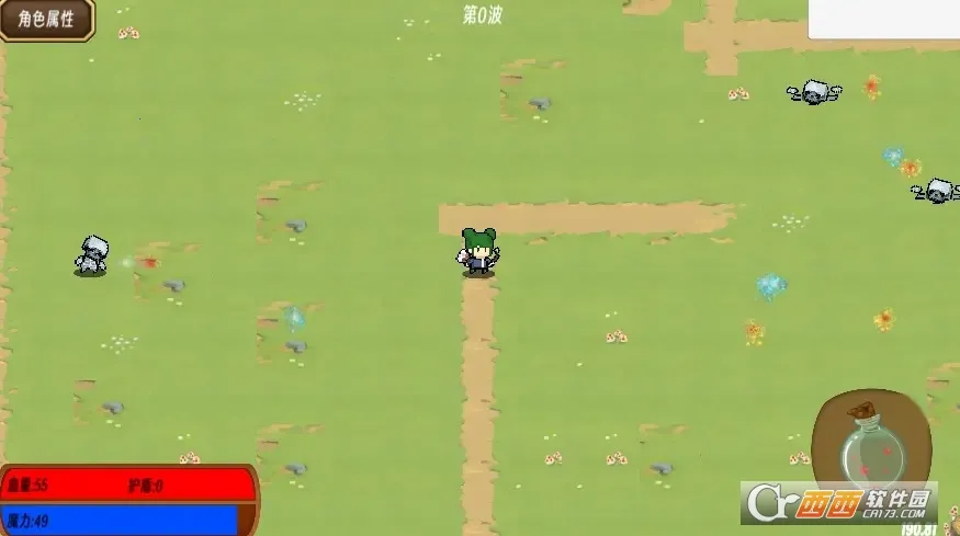 ��������(����ð����Ϸ)��ͼ0