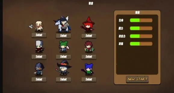 ��������(����ð����Ϸ)��ͼ1