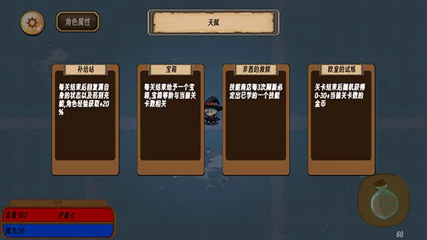 ��������(����ð����Ϸ)