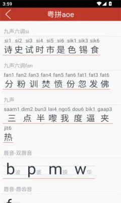 ��֪��2025���°汾