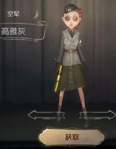 ��5�˸�2025���°汾