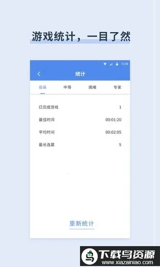 ��������2025�ֻ���