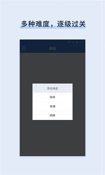 ��������2025�ֻ���