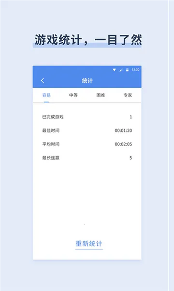 ��������2025�ֻ���