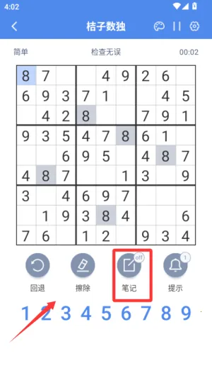 ��������2025�ֻ���