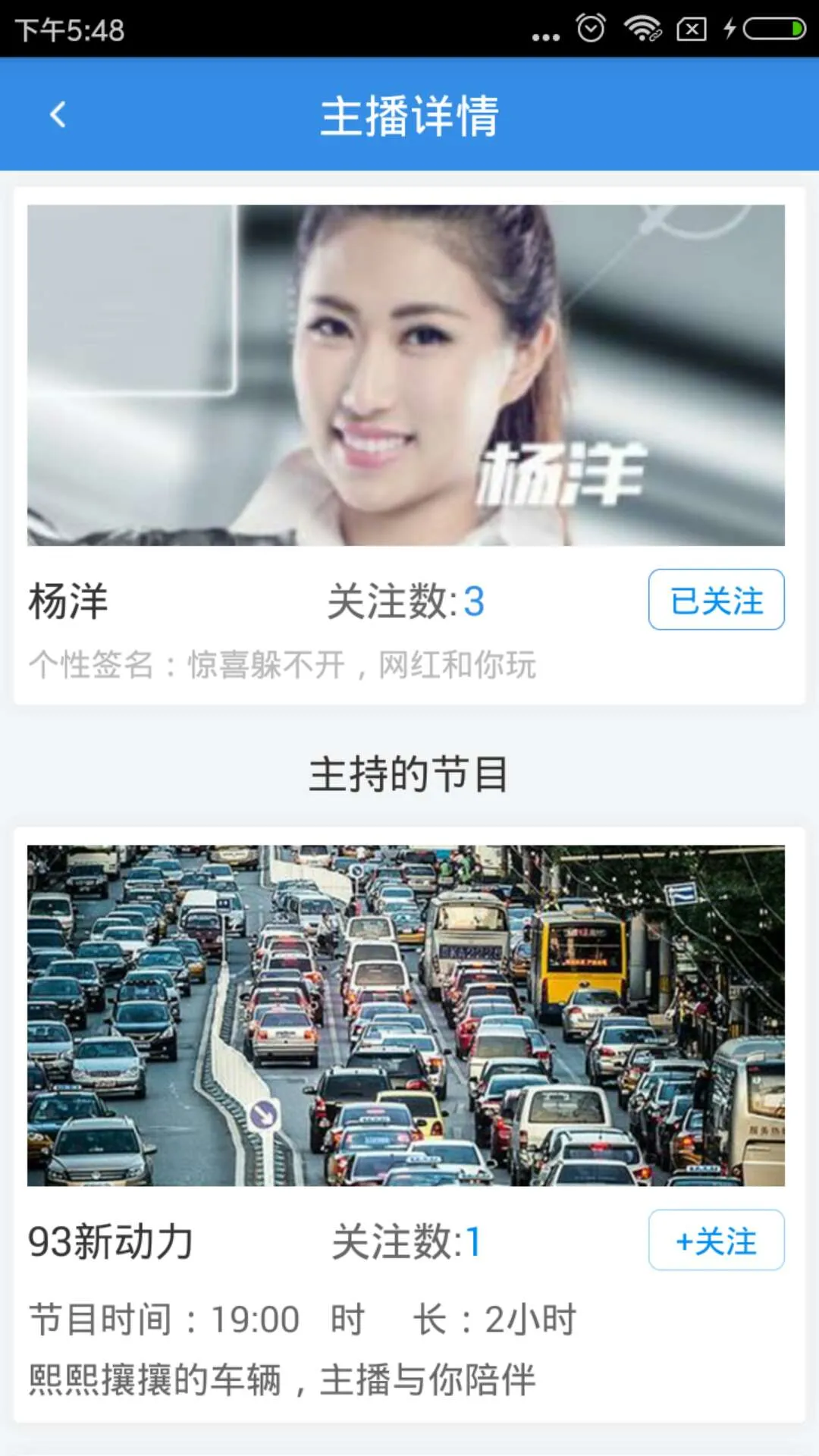 �㽭��Ϸ����(�ط���Ϸƽ̨)v1.5.4 �ֻ����ͼ2