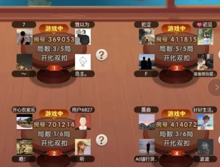 �㽭��Ϸ����(�ط���Ϸƽ̨)