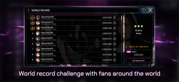 ȫ������sm2025���°汾��ͼ2