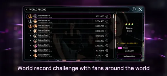 ȫ������sm2025���°汾��ͼ3