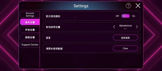 ȫ������sm2025���°汾