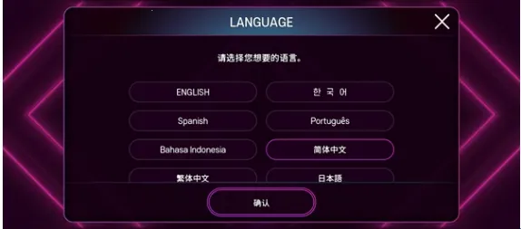 ȫ������sm2025���°汾