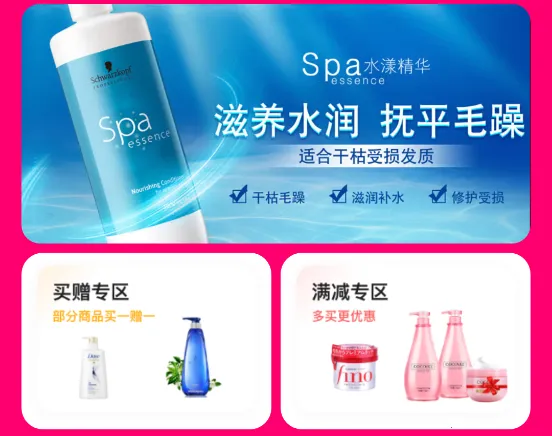 美品城2025官方最新版本 美品城2025官方最新版本