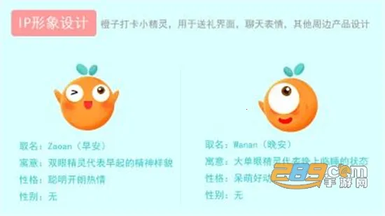 ���ӿ������°�׿��