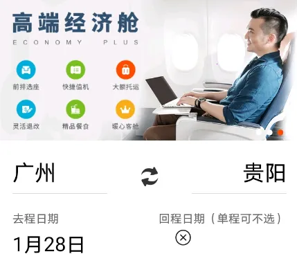 ��Ԫ����2025�ֻ���