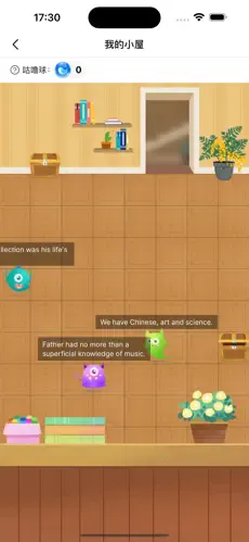 鲸咕噜2025下载v2.8.0 安卓版截图1