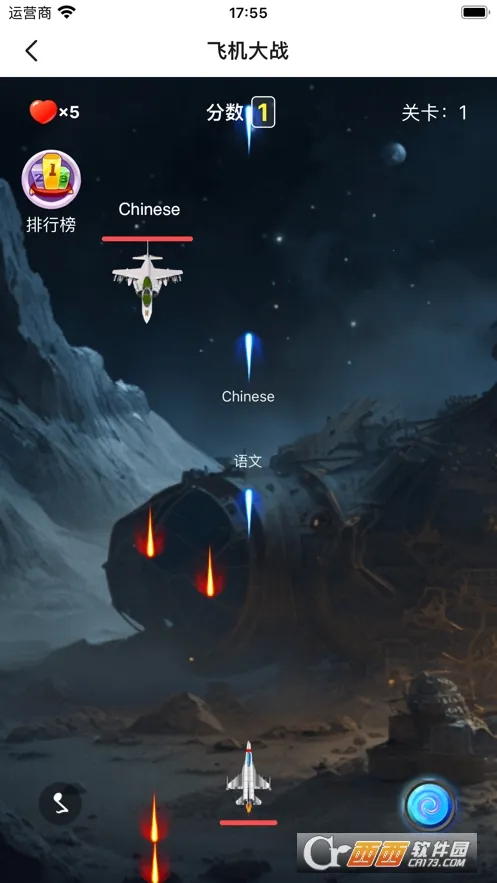 鲸咕噜2025下载v2.8.0 安卓版截图0