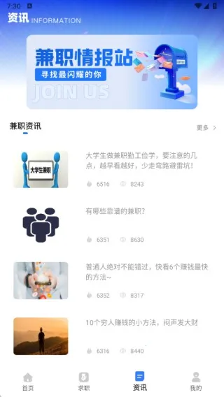 视频剪辑兼职(视频剪辑工具) 视频剪辑兼职(视频剪辑工具)