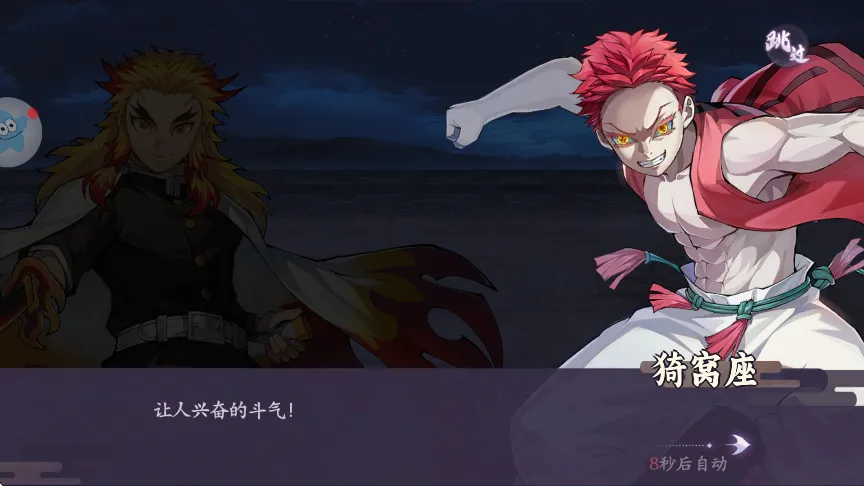 ����ն��֮��(�����������)��ͼ1