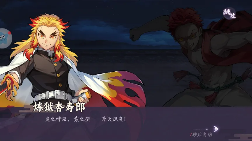 ����ն��֮��(�����������)��ͼ2