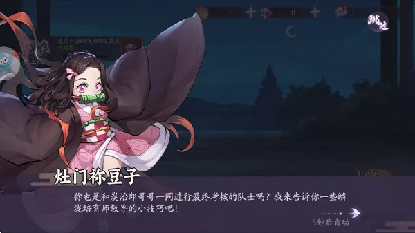 ����ն��֮��(�����������)