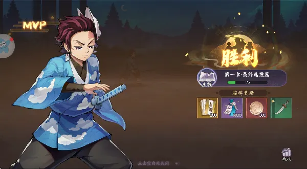 ����ն��֮��(�����������)