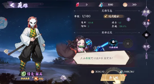 ����ն��֮��(�����������)