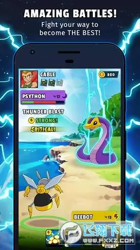 �ڴ����ֵ�����2025���°汾��ͼ0