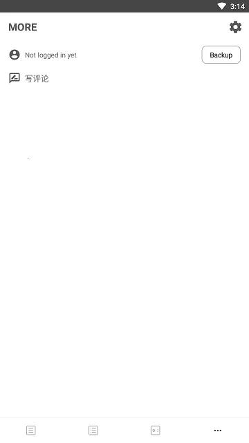 酷莫2025最新版本v4.3.0 安卓版截图0