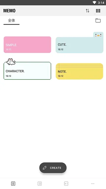 酷莫2025最新版本v4.3.0 安卓版截图1