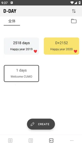 酷莫2025最新版本v4.3.0 安卓版截图2