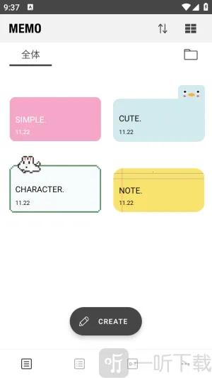 酷莫2025最新版本 酷莫2025最新版本