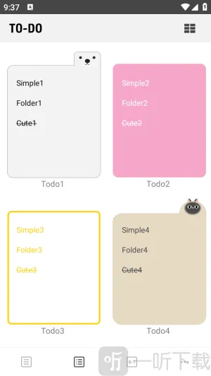 酷莫2025最新版本 酷莫2025最新版本