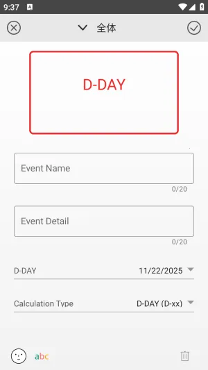 酷莫2025最新版本v4.3.0 安卓版截图4